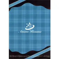 Ameno Kosame - Stationery - Plastic Folder - SIXFONIA
