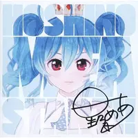 Hoshino Mea (MaiR) - CD - VTuber