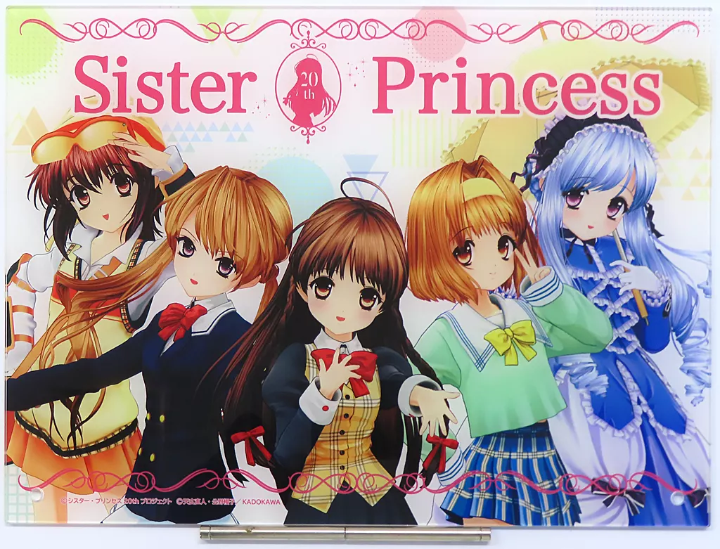 Sister Princess - Acrylic stand - Acrylic Art Plate