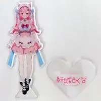 Yuuki Sakuna - Acrylic stand - VTuber