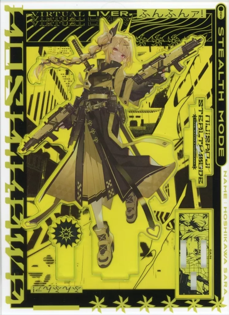 Hoshikawa Sara - NIJISANJI Stealth Mode Type：Ratna＆Hoshikawa - Acrylic stand - Nijisanji