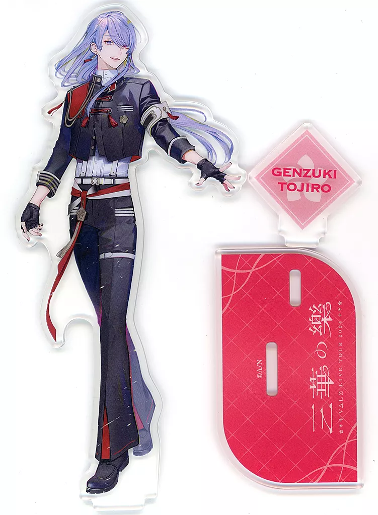 Genzuki Tojiro - Acrylic stand - VΔLZ