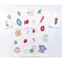 UraShimaSakataSen (USSS) - Clothes - T-shirts