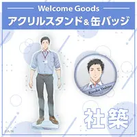 Yashiro Kizuku - Nijisanji Welcome Goods - Acrylic stand - Nijisanji