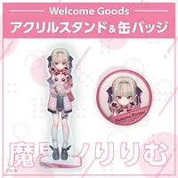 Makaino Ririmu - Nijisanji Welcome Goods - Badge - Nijisanji