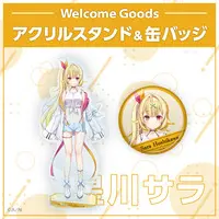 Hoshikawa Sara - Nijisanji Welcome Goods - Badge - Nijisanji