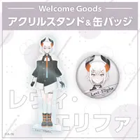 Levi Elipha - Nijisanji Welcome Goods - Badge - Nijisanji