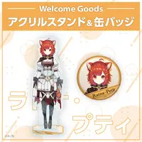 Ratna Petit - Nijisanji Welcome Goods - Badge - Nijisanji