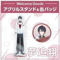 Yumeoi Kakeru - Nijisanji Welcome Goods - Acrylic stand - Nijisanji
