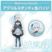Yukishiro Mahiro - Nijisanji Welcome Goods - Acrylic stand - Nijisanji