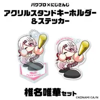 Shiina Yuika - Acrylic stand - Nijisanji