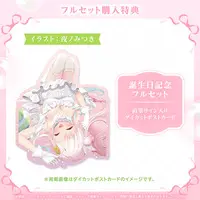 Airani Iofifteen - Birthday Merch Complete Set - hololive OFFICIAL CARD GAME - Hand-signed - Postcard - Blanket - Clock - Cushion Cover - hololive