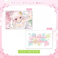 Airani Iofifteen - Complete Set - hololive OFFICIAL CARD GAME - hololive