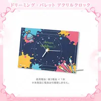 Airani Iofifteen - Complete Set - hololive OFFICIAL CARD GAME - Clock - hololive