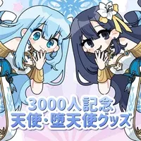 Suimin. - Acrylic Key Chain - Key Chain - VTuber