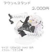 Kokone Yura - Acrylic stand - VTuber