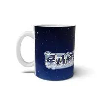 Hoshino Koucha - Mug - Tableware - VTuber