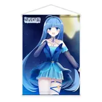 Hoshino Koucha - Tapestry - VTuber