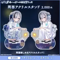 Yu-yu-Yura - Acrylic stand - VTuber