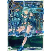 Nijisanji - Trading Card