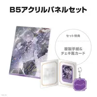 Uki Violeta - Key Chain - Character Card - Acrylic Art Plate - Nijisanji