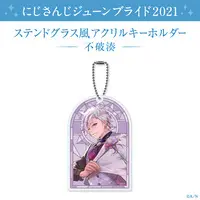 Fuwa Minato - Acrylic Key Chain - Key Chain - Nijisanji