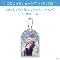 Genzuki Tojiro - Acrylic Key Chain - Key Chain - Nijisanji