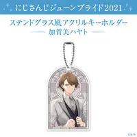 Kagami Hayato - Acrylic Key Chain - Key Chain - Nijisanji