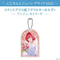 Ange Katrina - Acrylic Key Chain - Key Chain - Nijisanji