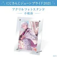 Fuwa Minato - Acrylic Art Plate - Nijisanji