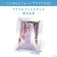 Sukoya Kana - Acrylic Art Plate - Nijisanji