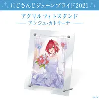 Ange Katrina - Acrylic Art Plate - Nijisanji