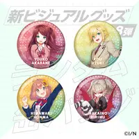 Nijisanji - Badge - Makaino Ririmu & Honma Himawari & Uzuki Kou & Akabane Youko (Random Item)