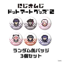 Nijisanji - Badge (Random Item)