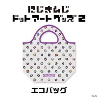 Nijisanji (【にじさんじドットアートグッズ第2弾】エコバッグ)