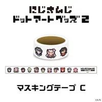 Nijisanji - Masking Tape