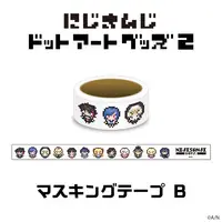 Nijisanji - Masking Tape