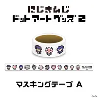 Nijisanji - Masking Tape