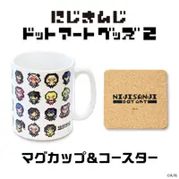 Nijisanji - Coaster - Tableware