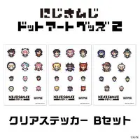 Nijisanji - Stickers