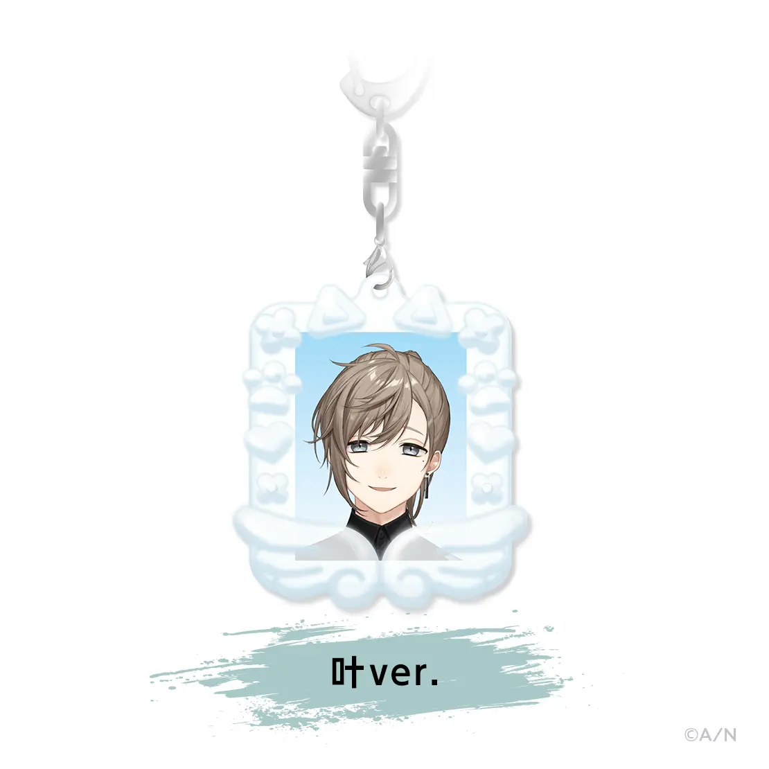 Kanae - Key Chain - Case - ChroNoiR
