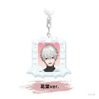 Kuzuha - Key Chain - Case - ChroNoiR
