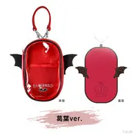 Kuzuha - Pouch - ChroNoiR