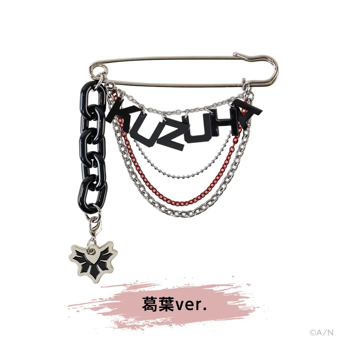 Kuzuha - Accessory - ChroNoiR
