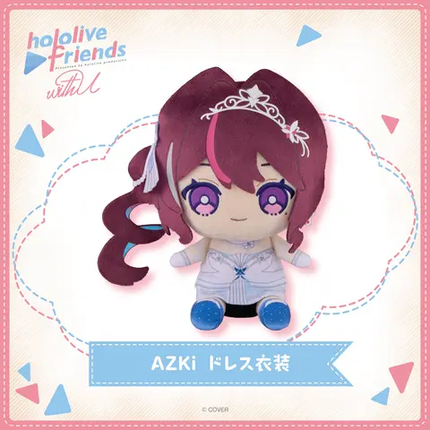 AZKi - Plush - hololive friends with u - hololive