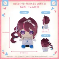AZKi - Plush - hololive friends with u - hololive