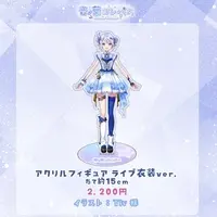 Otonoha Compass - Acrylic stand - VTuber