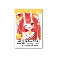 Kitsunenosato Takenoko - Character Card - VTuber