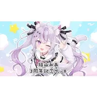 Nekoyama Mia - Tapestry - VTuber