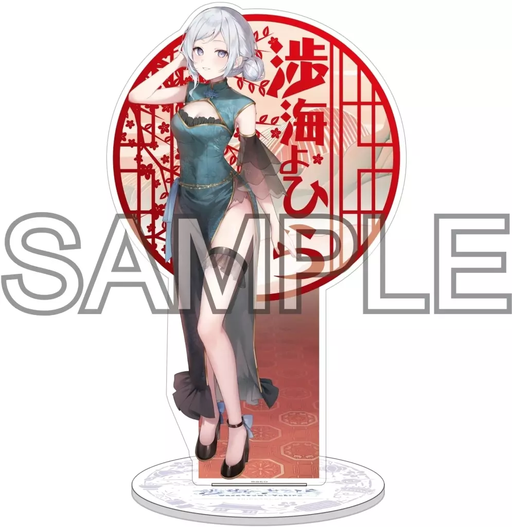 Wadatsumi Yohira - Acrylic stand - Shinengumi